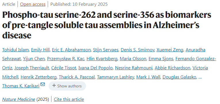 磷酸化tau絲氨酸-262和絲氨酸-356作為阿爾茨海默病前纏結(jié)可溶性tau組裝的生物標(biāo)志物