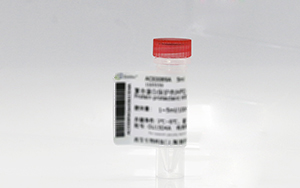 【診斷試劑原料】生化診斷校準(zhǔn)品和質(zhì)控品(ACE、AFU、GDPA、NAG)