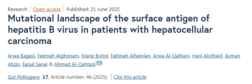肝細(xì)胞癌患者乙肝病毒表面抗原的突變譜
