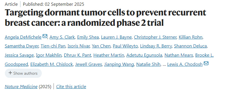 靶向休眠腫瘤細胞以預(yù)防乳腺癌復(fù)發(fā)：一項隨機2期試驗