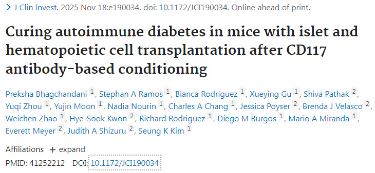 基于CD117抗體的預(yù)處理后，通過(guò)胰島及造血細(xì)胞移植治愈小鼠自身免疫性糖尿病
