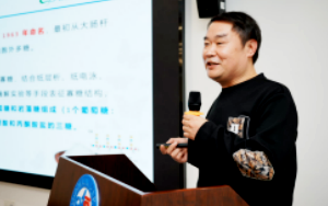 西寶生物受邀出席“合成未來 鏈動產(chǎn)業(yè)”美容健康專題沙龍，技術(shù)平臺與抗衰原料引行業(yè)關(guān)注