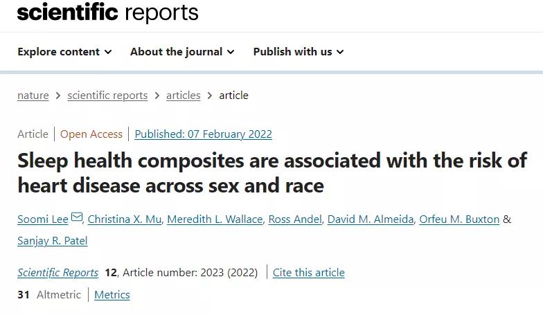 熬夜傷“心”！睡眠不足會(huì)使心臟病風(fēng)險(xiǎn)增加三倍！