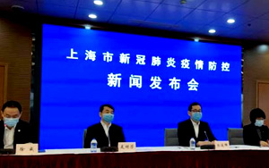 用數(shù)據(jù)揭示重癥率！首次披露上海奧密克戎數(shù)據(jù),哪些結論值得關注？