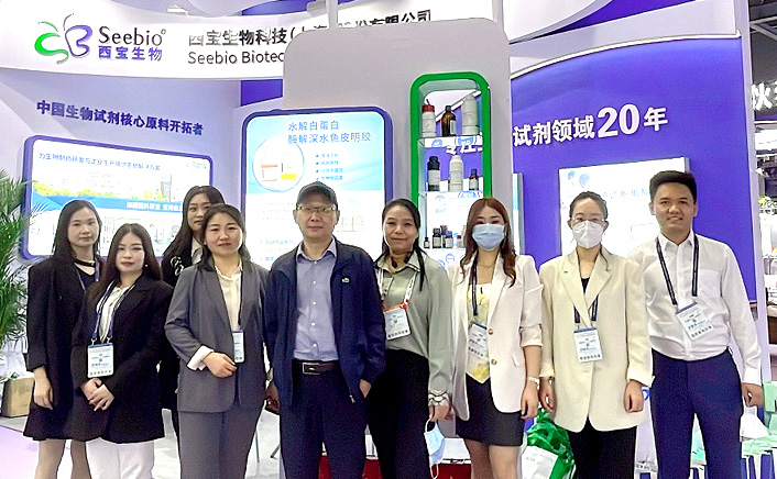 榮耀亮相 西寶生物CACLP展會現(xiàn)場直擊