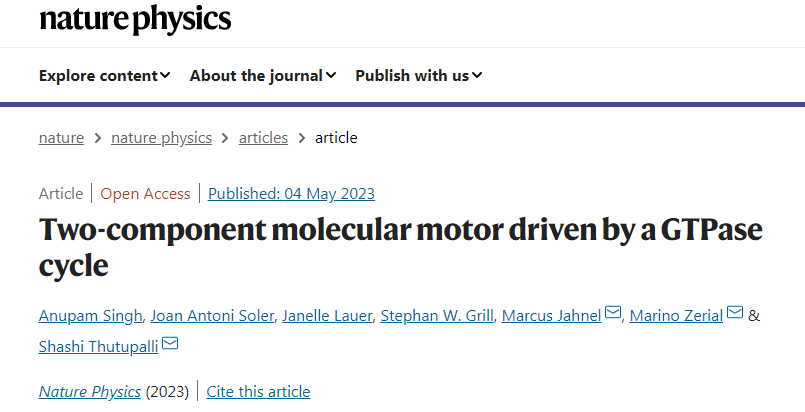 研究人員發(fā)現(xiàn)了一種利用替代能源的新型分子系統(tǒng)