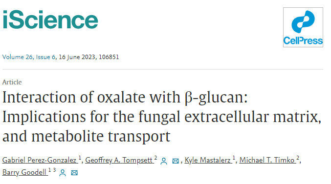 一些微生物的ECM只有在草酸或其他單酸存在時(shí)才會(huì)形成凝膠