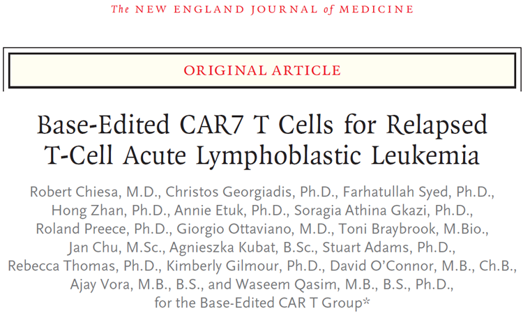 使用堿基編輯技術(shù)生成嵌合抗原受體(CAR) T細(xì)胞