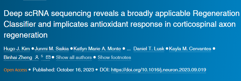 深層scRNA測序揭示了一種廣泛應(yīng)用的再生分類器 深層scRNA測序揭示了一種廣泛應(yīng)用的再生分類器