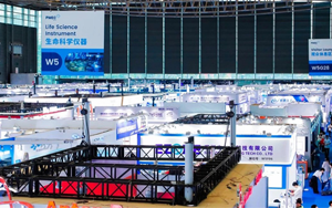 聚勢繪未來 西寶向新而行|2024第二十二屆CPHI大會(huì)圓滿落幕