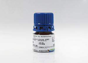 5-羥甲基糠醛 5-羥甲基糠醛