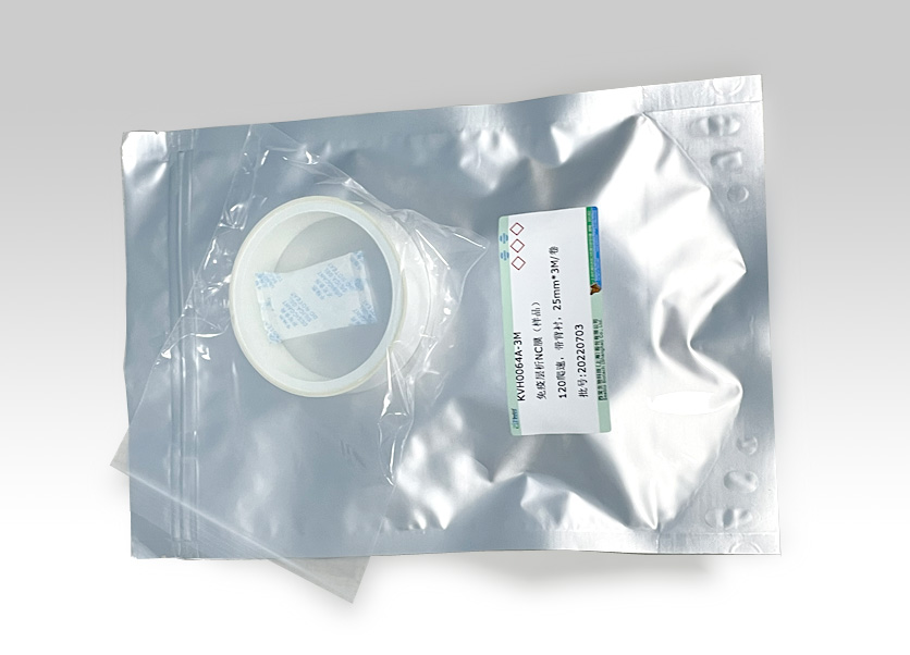 硝酸纖維素膜(NC膜)帶背襯(爬速 140) 硝酸纖維素膜(NC膜)帶背襯(爬速 140)