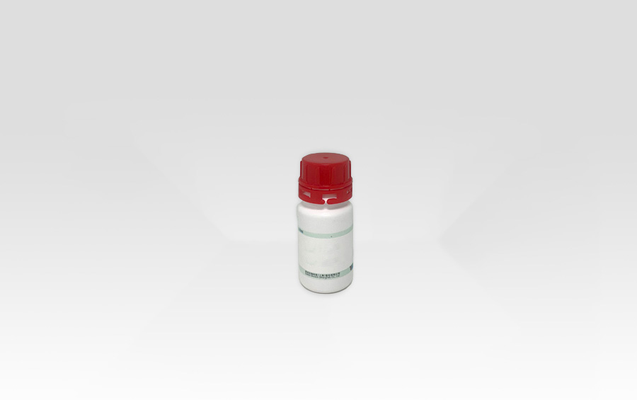 重組人源化Ⅲ型膠原蛋白（無菌凍干粉，分子量MS:≥10KD）