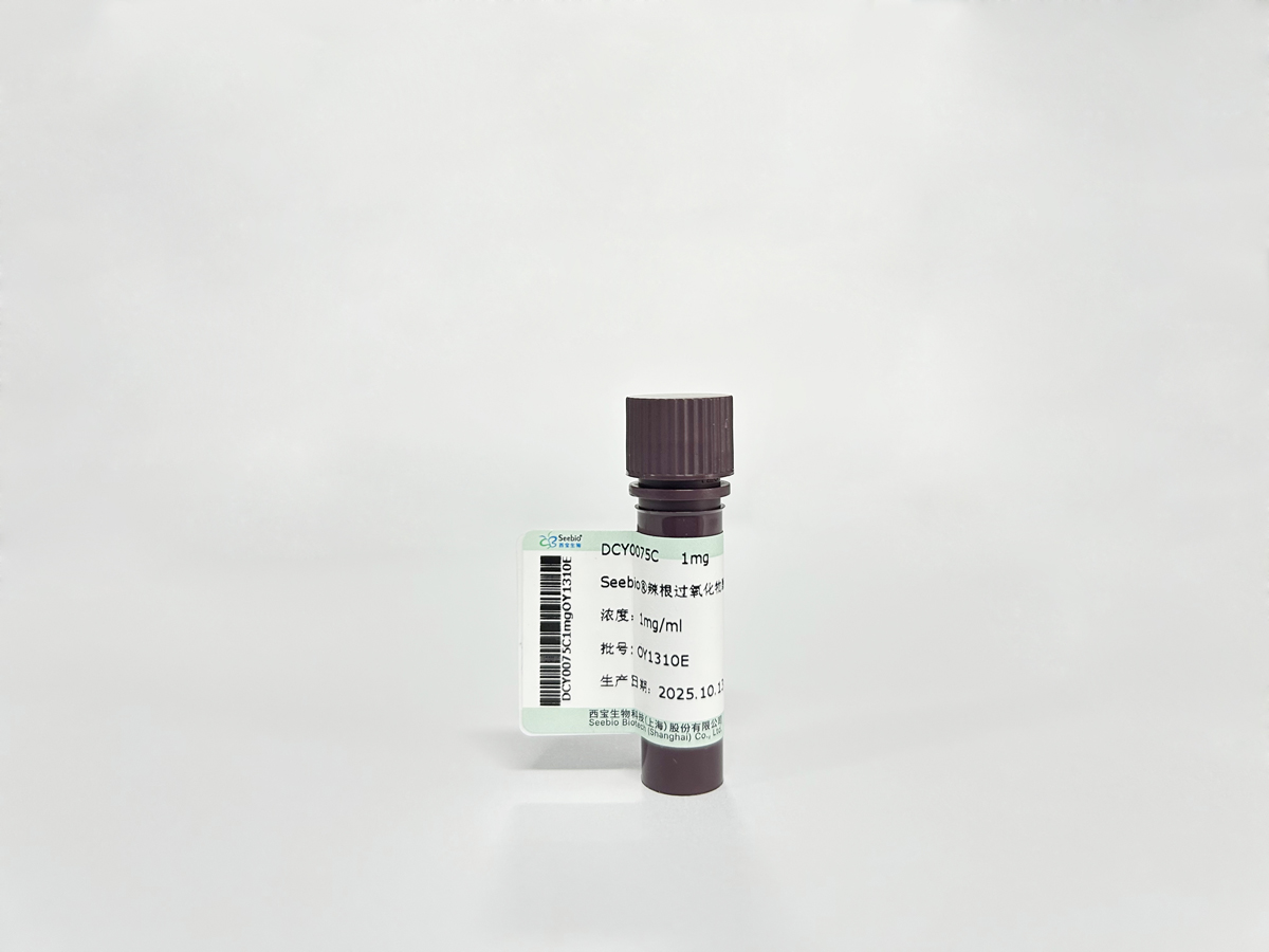 Seebio?辣根過氧化物酶HRP標記山羊抗兔IgG (H+L) 